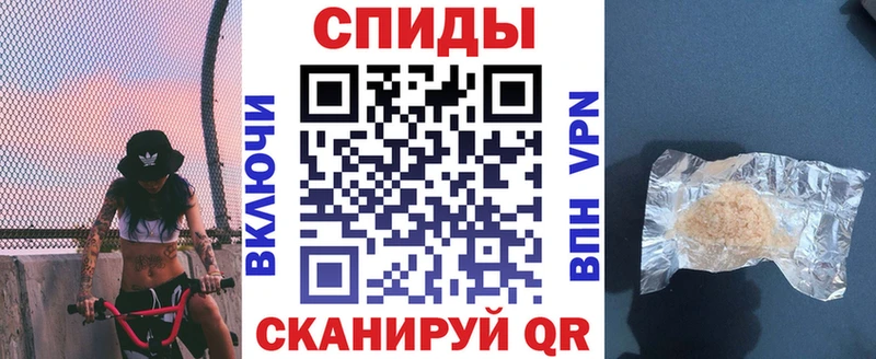 Amphetamine Premium Куса