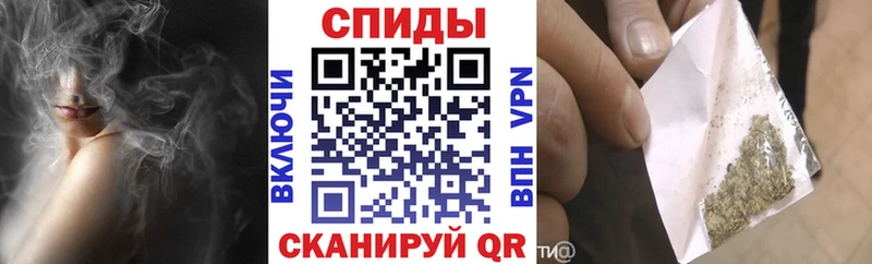БУТИРАТ жидкий экстази  Куса 
