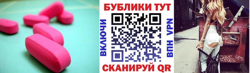 blacksprut как зайти  Куса  Экстази бентли 