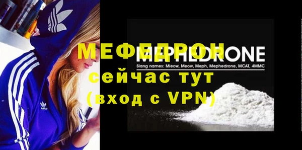 индика Белоозёрский
