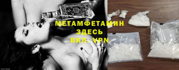 индика Белоозёрский