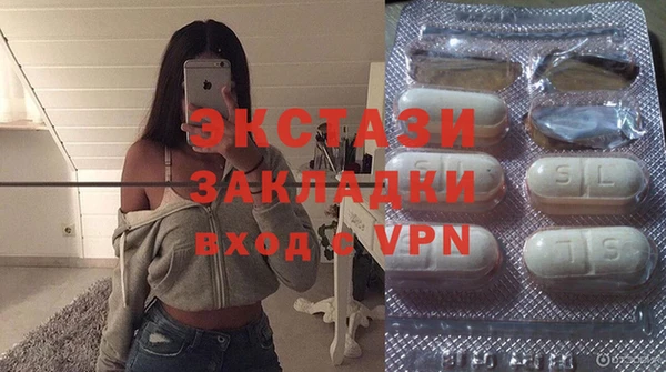 индика Белоозёрский