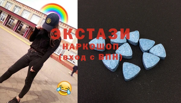 крисы Сосновка