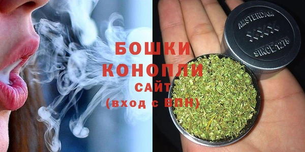 альфа пвп VHQ Беломорск