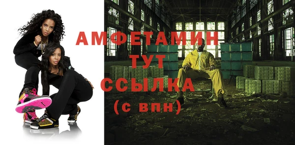 индика Белоозёрский